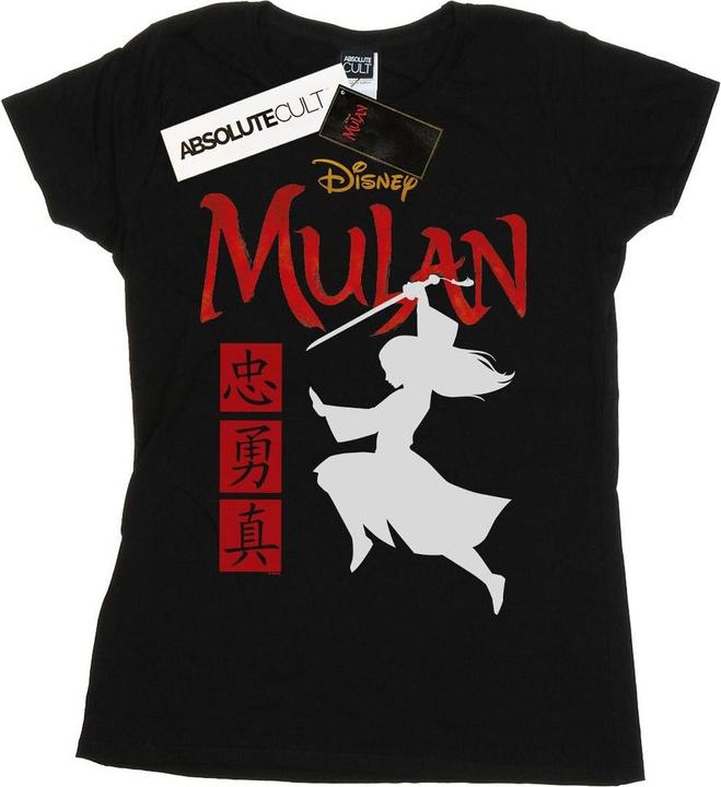 Disney Mulan Movie Warrior Silhouette TShirt (M)