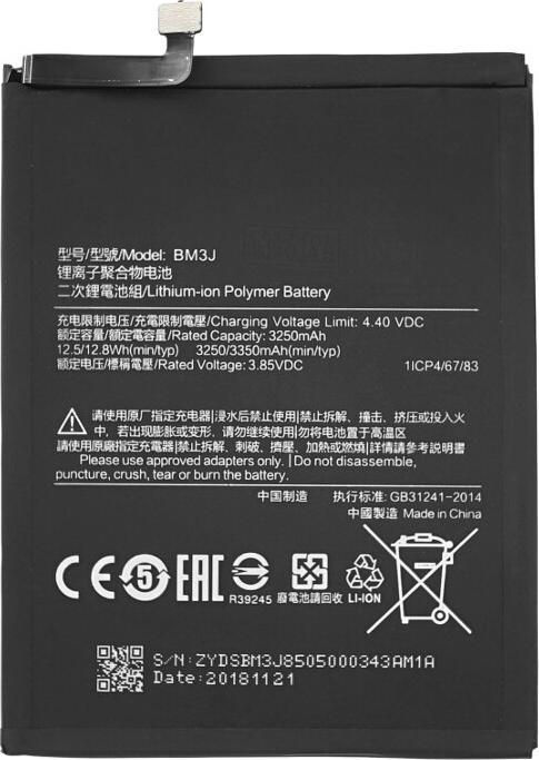 Immagine prodotto Batteria per Xiaomi Mi 8 Lite / Mi 8X 3350 mAh BM3J