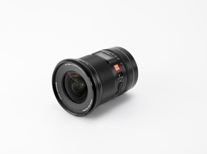 Produktbild Viltrox AF 16 mm F/1.8 Nikon Z (Nikon Z, Vollformat)