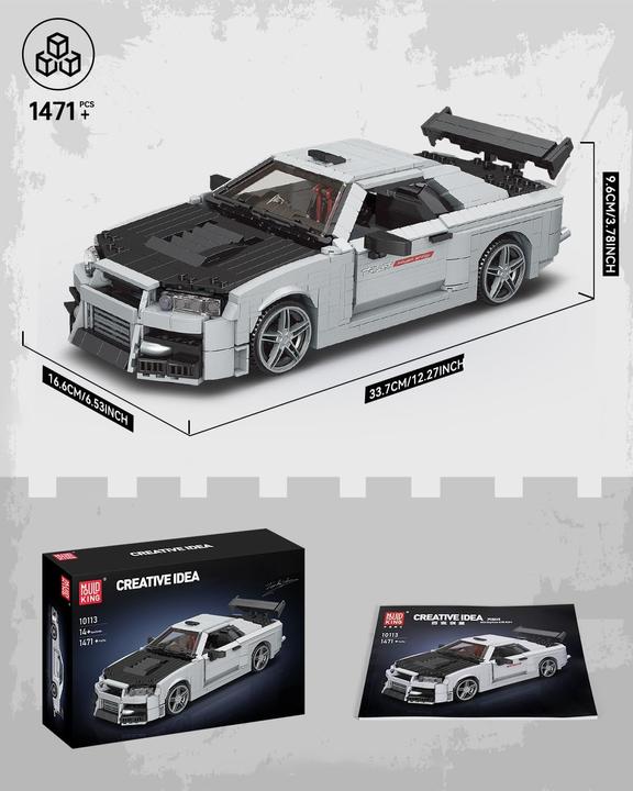 Image du produit Mould King Skyline GTR R34