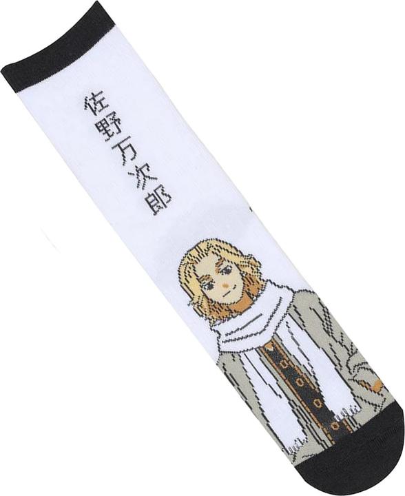 Produktbild Tokyo Revengers Socken (L/XL)