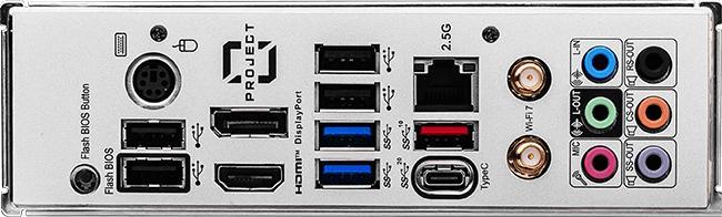 Actual product image MSI Z790 PROJECT ZERO (LGA 1700, Intel Z790, ATX)
