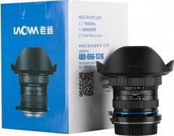 Actual product image Laowa Venus / 15mm f/4.0, 1:1 Macro, Nikon Mount (Nikon F, full size)
