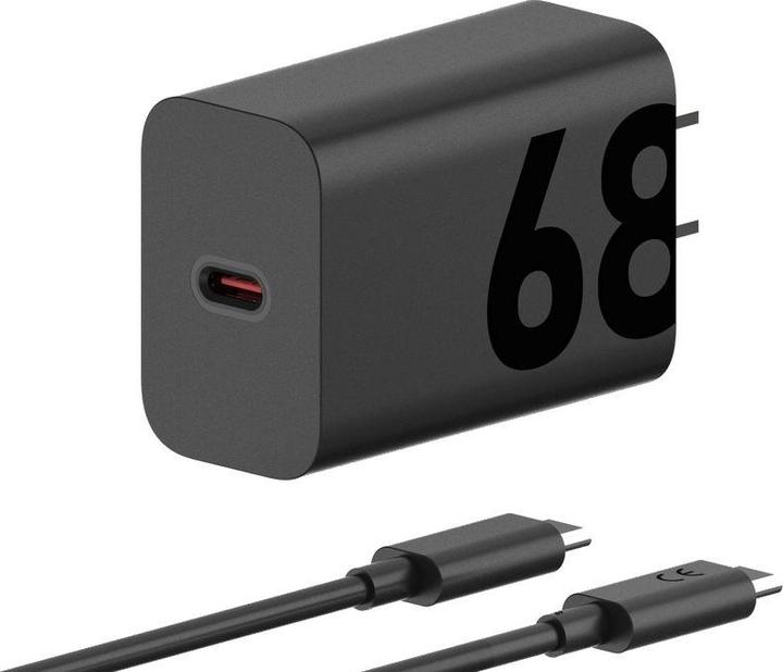 Actual product image Motorola 68 watt fast charger (68 W)