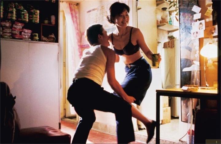Actual product image Plaion Chungking Express (Blu-ray, DVD, German)