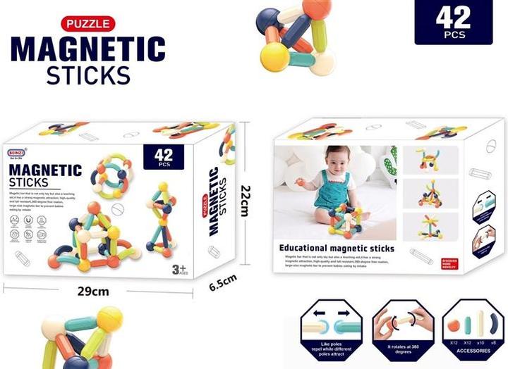 Actual product image No Name TOY CONSTR MAGNETIC 42PCS BEZ-002