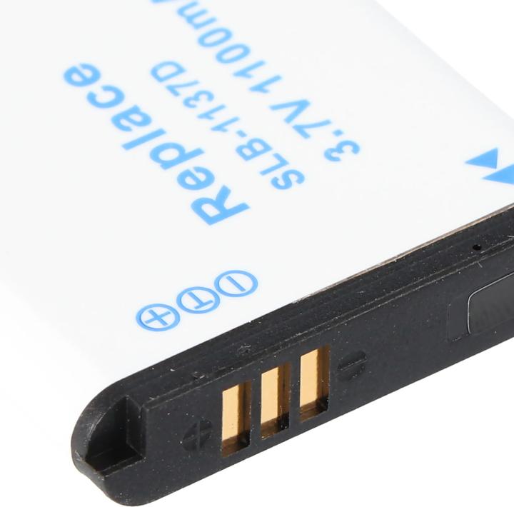Actual product image Samsung Battery SLB-1137D, NV 100HD, NV 24HD (Rechargeable battery)