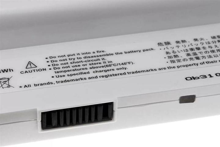 Actual product image AccuCell Battery Asus Eee PC 901/ PC1000/ PC1000H Type AL23-901 (7800 mAh)