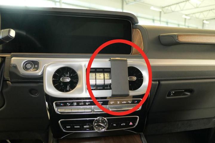 Actual product image Brodit 855581 Bracket Mercedes Benz G-Class 19-