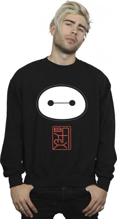 Actual product image Disney Mens Big Hero 6 Baymax Icon Sweatshirt (XXL)