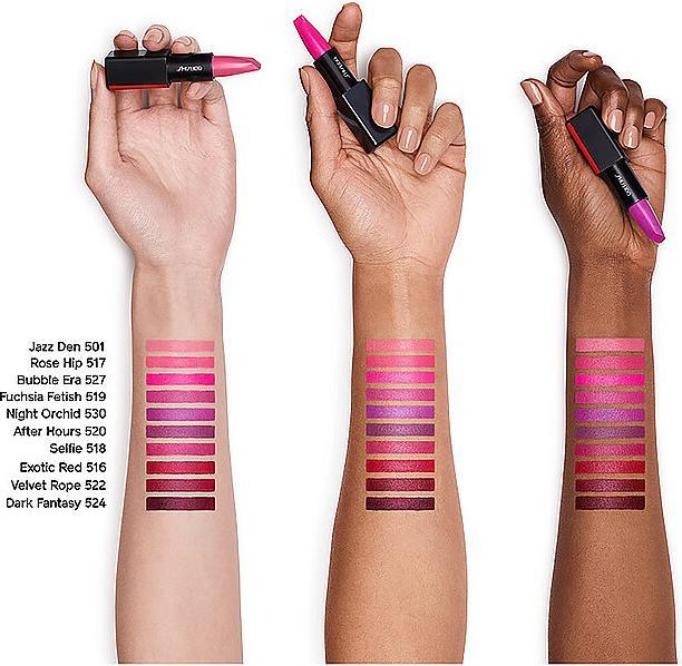 Actual product image Shiseido lipstick (525 Sound Check)