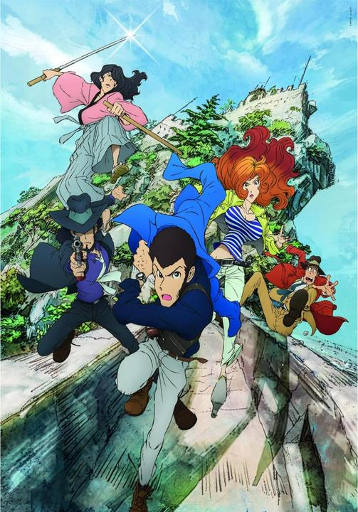 Actual product image Clementoni Pzl 1000 pcs - Lupin III