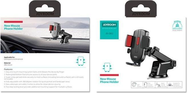 Actual product image Joyroom JR-OK3 Dashboard Mount, Adjustable (Black)