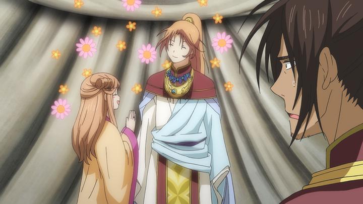 Immagine prodotto Akatsuki No Yona - Vol. 4 (DVD, 2017, Tedesco)
