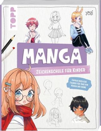 Actual product image Manga drawing school for children
