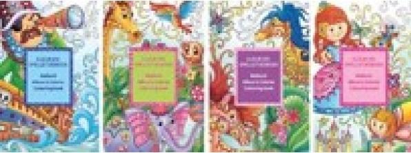 Actual product image Wins Holland Colouring and games booklet, set of 24.