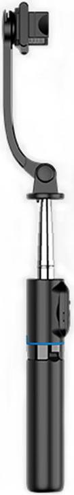 Produktbild xO Selfie-Stick Bluetooth-Stativ SS13 schwarz 106cm
