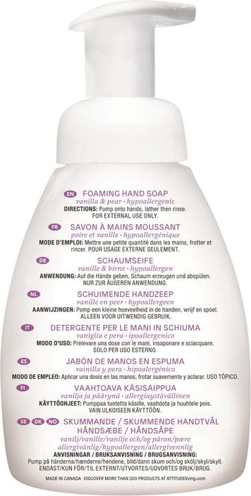Actual product image Attitude Little Leaves (Liquid soap, 295 ml)