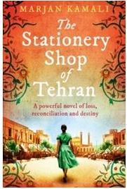 Actual product image The Stationery Shop of Tehran (English, Kamali Marjan, 2019)