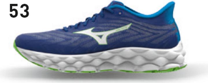 Mizuno Wave Sky 8 (44.5)