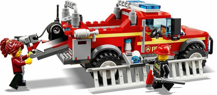 Actual product image LEGO Fire Brigade Operations Management (60231, LEGO City)