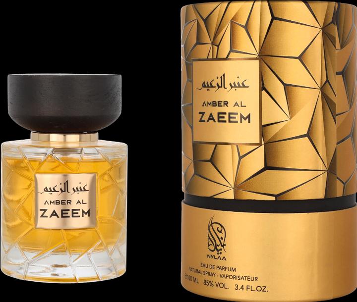 Actual product image Nylaa Amber Al Zaeem Edp Spray (Eau de parfum, 100 ml)