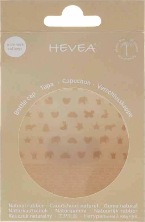 Image du produit Hevea Couvercle à vide en caoutchouc naturel