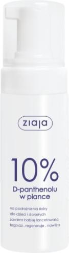 Ziaja 10%D-Panthenol In Foam - 150ml (Körperlotion, 150 ml)
