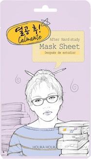 Actual product image Holika Holika Mask Sheet After Hard Study Cleansing And Soothing Mask On A Cotton Sheet After Hard