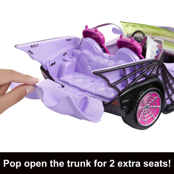 Actual product image Monster High Vehicle