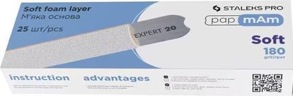 Produktbild Staples Disposable White Nail File on Wooden Base Expert 22 180 Grit