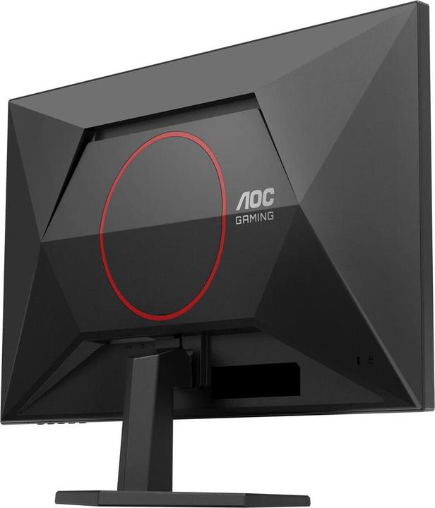 Actual product image AOC 27G42E (1920 x 1080 pixels, 27")