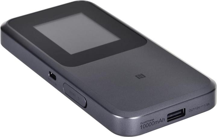 Image du produit ZTE MU5120