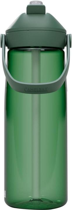 Immagine prodotto Camelbak Cannuccia Thrive Flip (0.75 l)