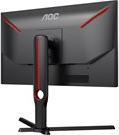 Actual product image AOC 25G3ZM/BK (1920 x 1080 pixels, 24.50")