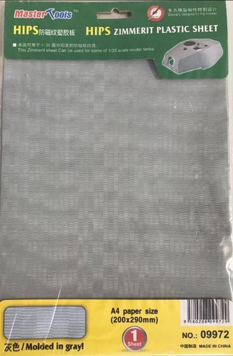 Image du produit Master Tools HIPS Zimmerit Plastic Sheet, Moulé en gris