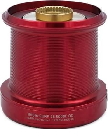 Image du produit Daiwa bobine moulinet tnsb2045 qd r