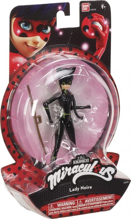 Actual product image Bandai Action-& Sammelfigur (assortiert)