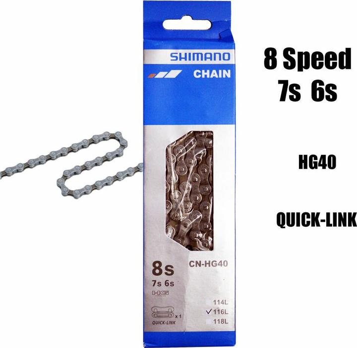 Produktbild Shimano Cn-Hg40 (7-fach, 8-fach)
