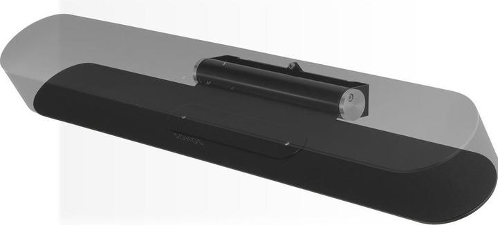 Immagine prodotto Flexson Montaggio a parete Sonos Beam (1 pz., Installazione a parete, Inclinabile)