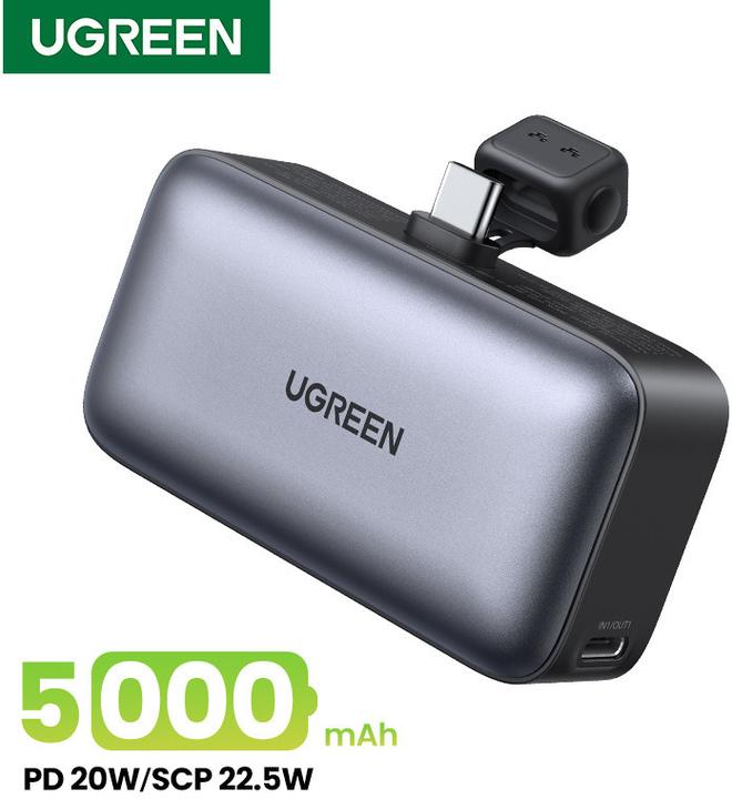 Produktbild Ugreen 5000mAh Power Bank with Built-in USB-C Connector (5000 mAh, 22.50 W, 18 Wh)