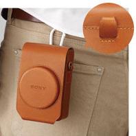 Actual product image Sony Lcs-Rxg (Camera case, 1.70 l)