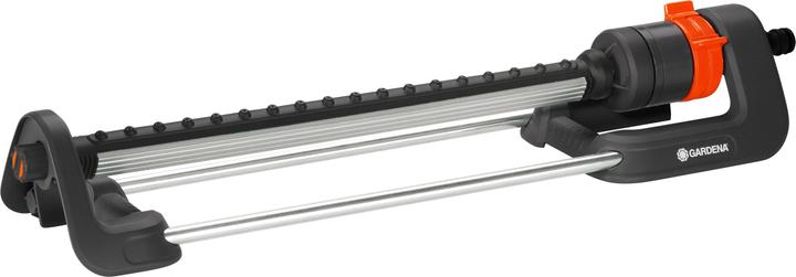 Actual product image Gardena Aqua L (Square sprinkler)