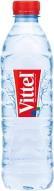 Vittel Mineralwasser ohne Kohlensäure 50 cl, Packung à 24 Flaschen (24 x 50 cl)