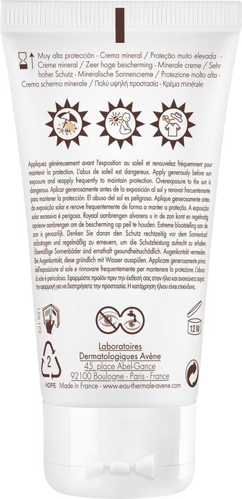 Actual product image Avène Mineral sun cream (Sun cream face, SPF 50+, 50 ml, 84 g)