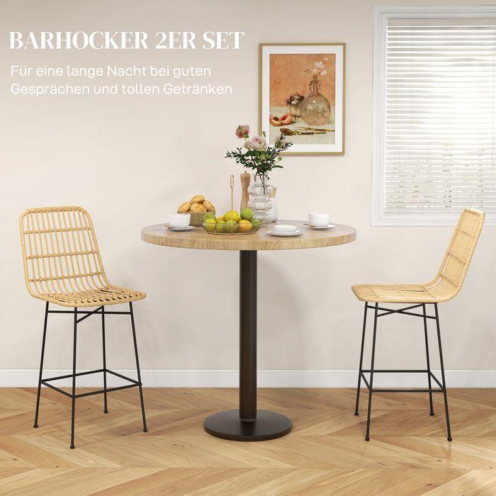 Produktbild Swisshandel24 Barhocker 2er Set Barstuhl Tresenhocker Rückenlehne PE-Rattan Boho Design Küchenhocker Stahl Gelb