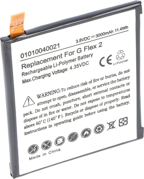 AccuCell Akku LG G Flex 2, BL-T16, EAC62718201