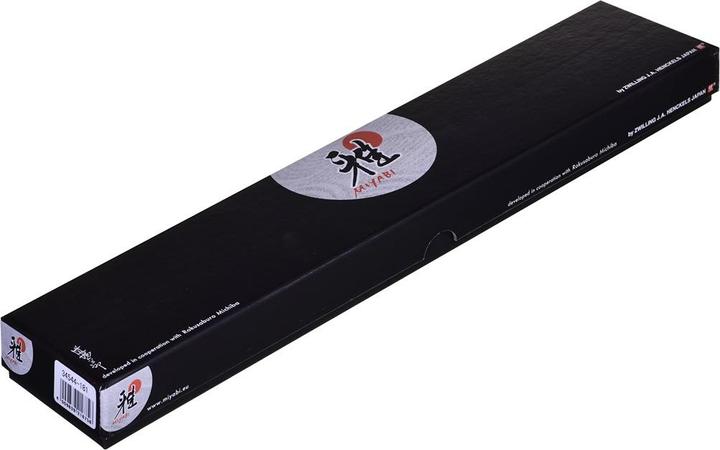 Actual product image Miyabi 7000D Santoku (18 cm)