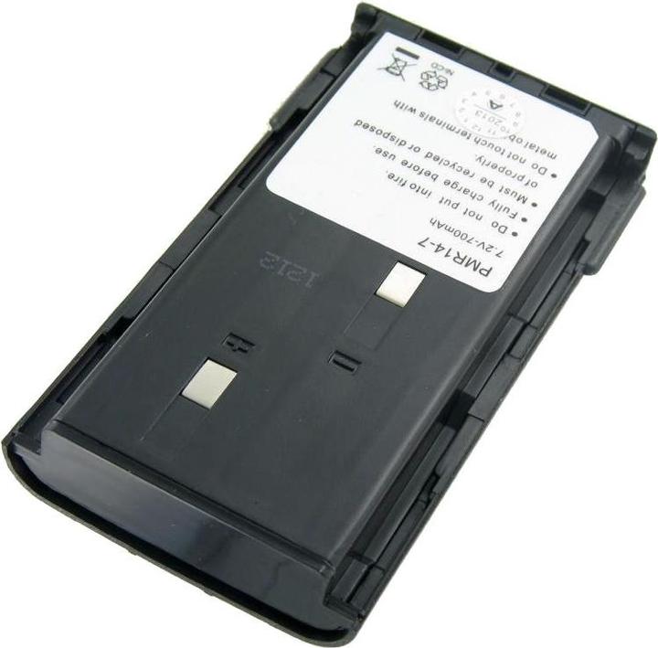 Image du produit AccuCell Batterie Kenwood TK 261, KNB-14, -15
