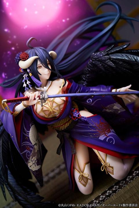 Immagine prodotto iDelite Signore Supremo: Albedo Gyoso